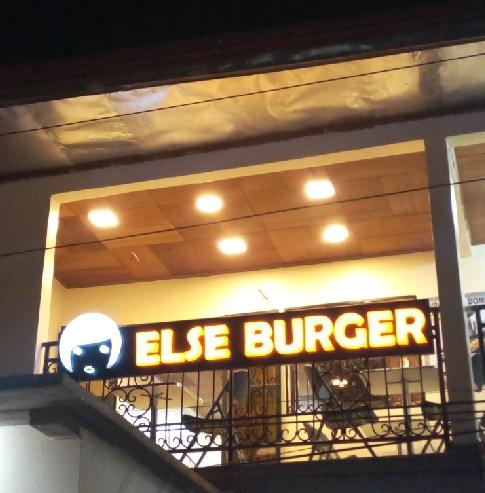 ELSE BURGER