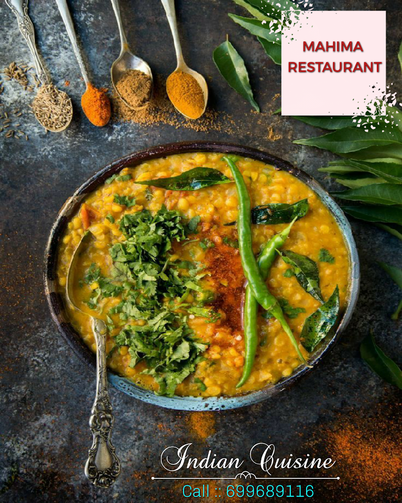 Mahima Restaurant Yaounde سوبر ماركة ومطعم ماهيما