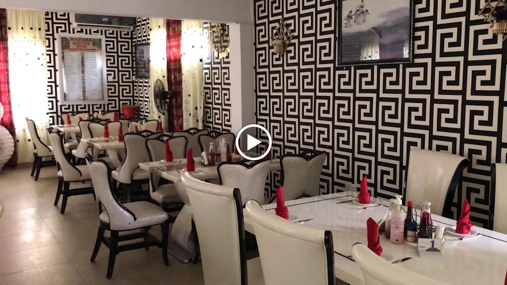 Mazera Restaurant
