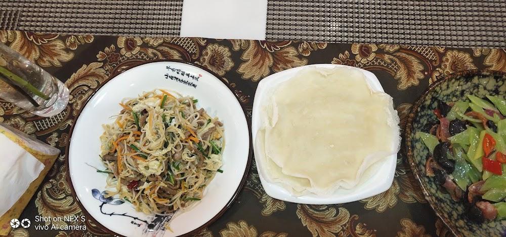 Sichuan Chinese Restaurant